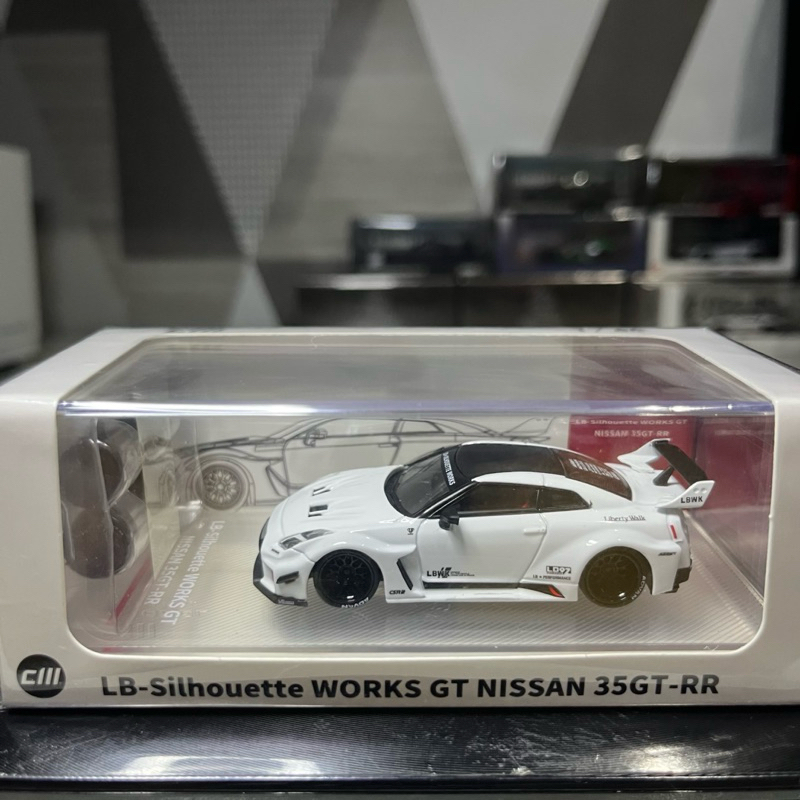 cm model LB- silhouette works R35 white
