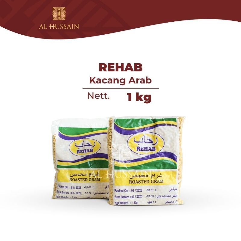 

kacang Arab 1 kg