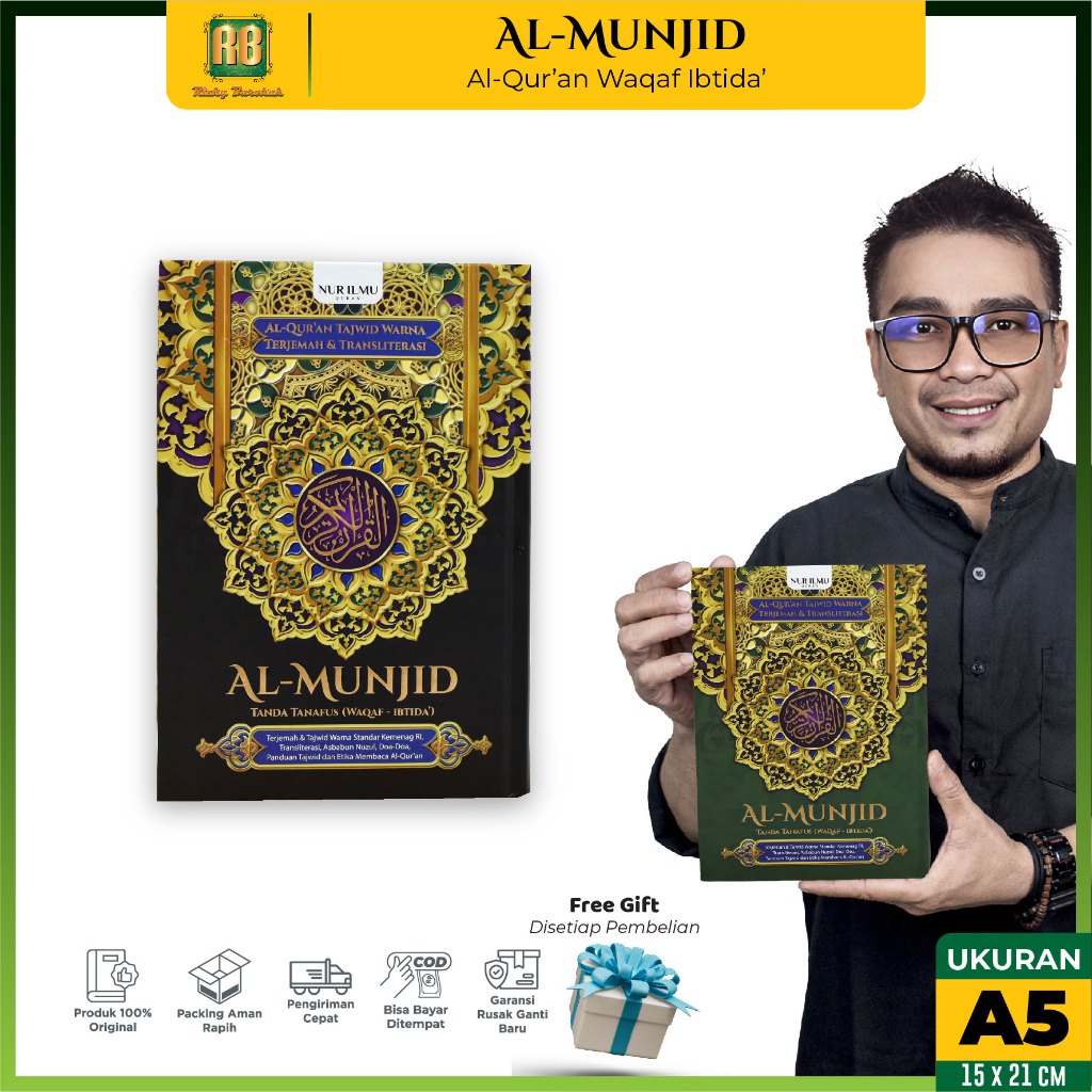Alquran AL-MUNJID A5 15x21cm Terjemahan & Transliterasi Latin Perayat Per Ayat Tajwid Warna Warni Be