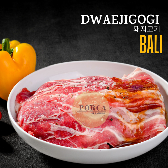 

Dwaejigogi Samcan slice tipis Babi Bali Slice Pork Yoshinoya PORCA