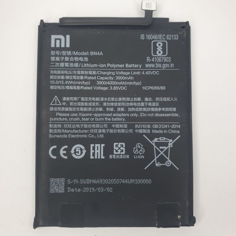 Batre Xioami Redmi Note 7 BN4A Original Batrei Cabutan Batrei Redmi Note 7 BN4A