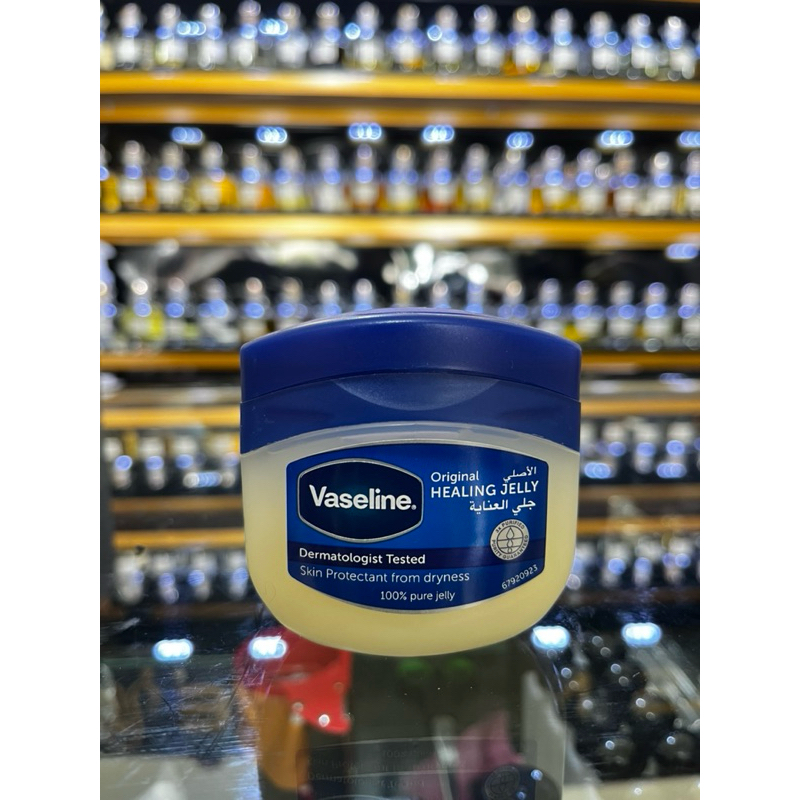 VASELINE ARAB SAUDI ORIGINAL
