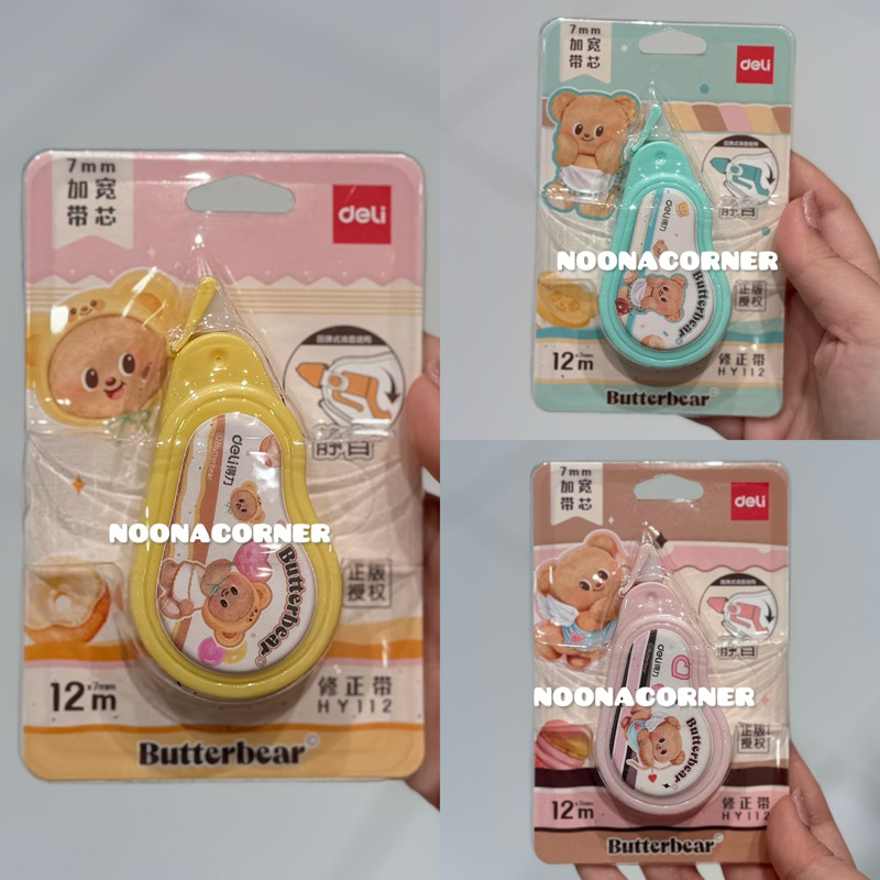 

Miniso x Deli ‼️ Correction Tape 12m Butterbear Collections (Pink / Yellow / Green)
