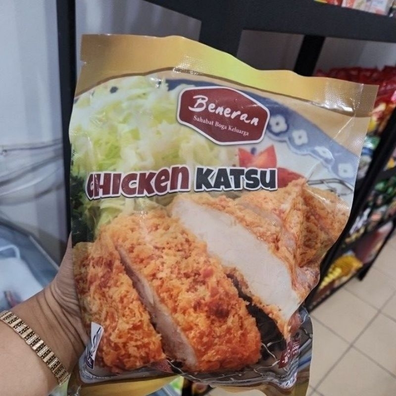 

CHICKEN KATSU 400GRAM MERK BENERAN