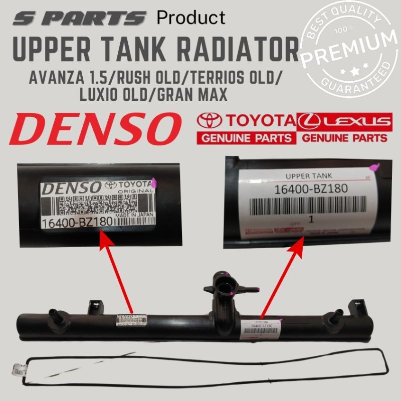 JawayaCub Upper Tank/Tutup Atas Radiator Avanza 1.5/Rush Old/Terrios Old/Gran Max/Luxio Old