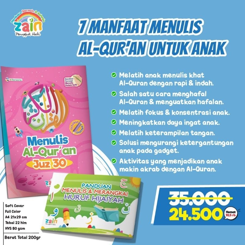 Menulis AlQuran Juz 30 Bonus Panduan Menulis Hijaiyah