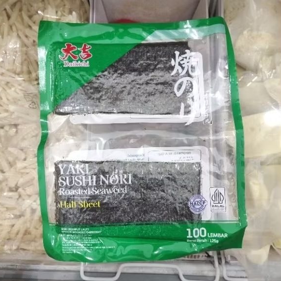 

YAKI SUSHI NORI 125g (100 Lembar)