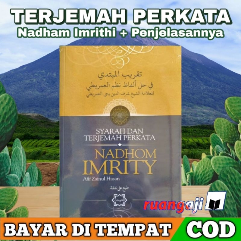 Original Terjemah Perkata Imrithi + Penjelasan + struktur ilmu nahwu