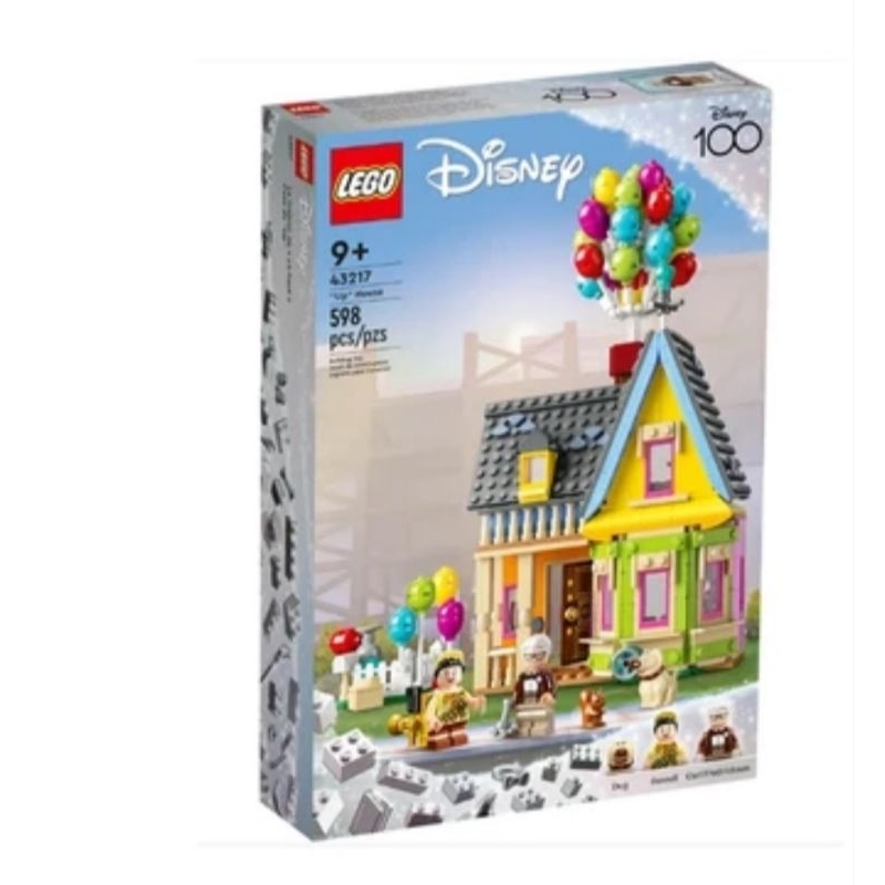 LEGO Disney Up House 43217