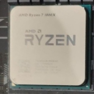 AMD Ryzen 7 1800X Nego