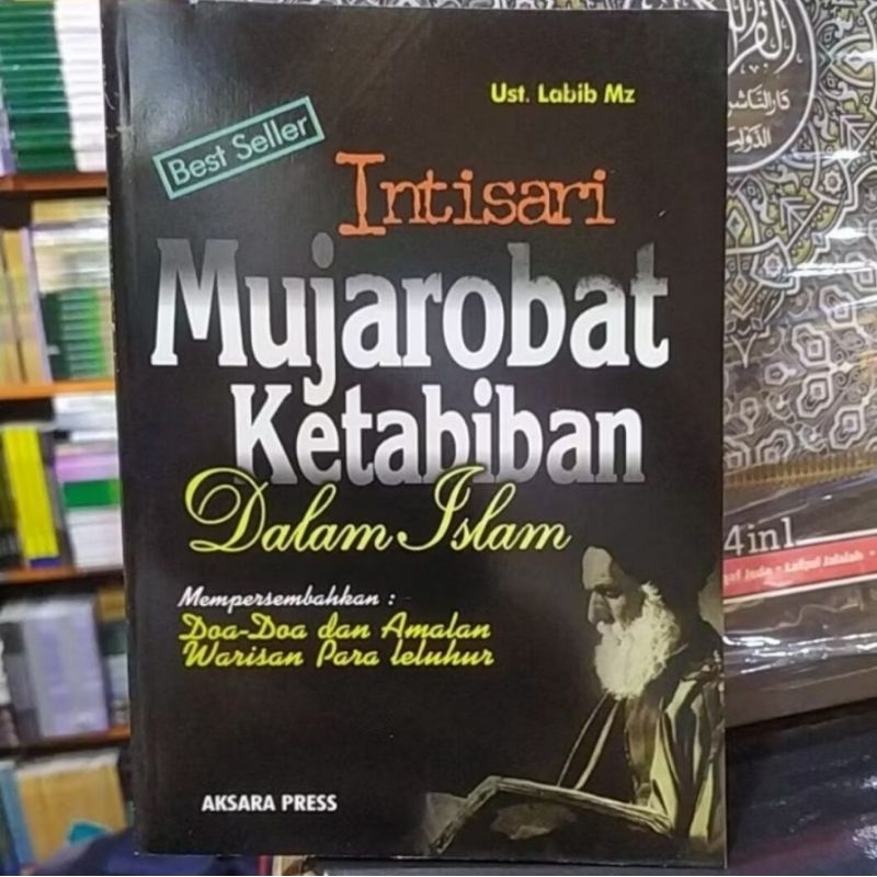 Intisari Mujarobat Ketabiban Dalam Islam
