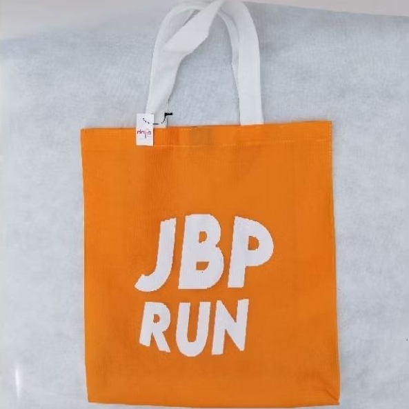 

dafacreARTive | Tas Spunbond Ramah Lingkungan Custom Desain Ukuran 28x28x9 Cm Untuk Genduri Hajatan Selamatan Haji Khitanan