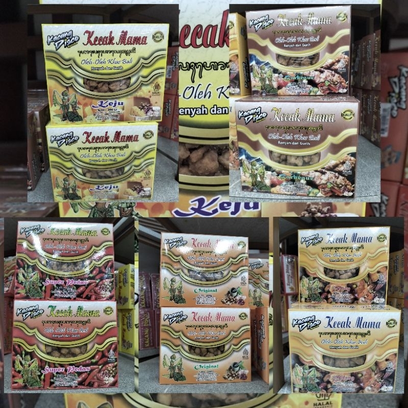 

KACANG DISCO SPESIAL 200gr ASLI BALI