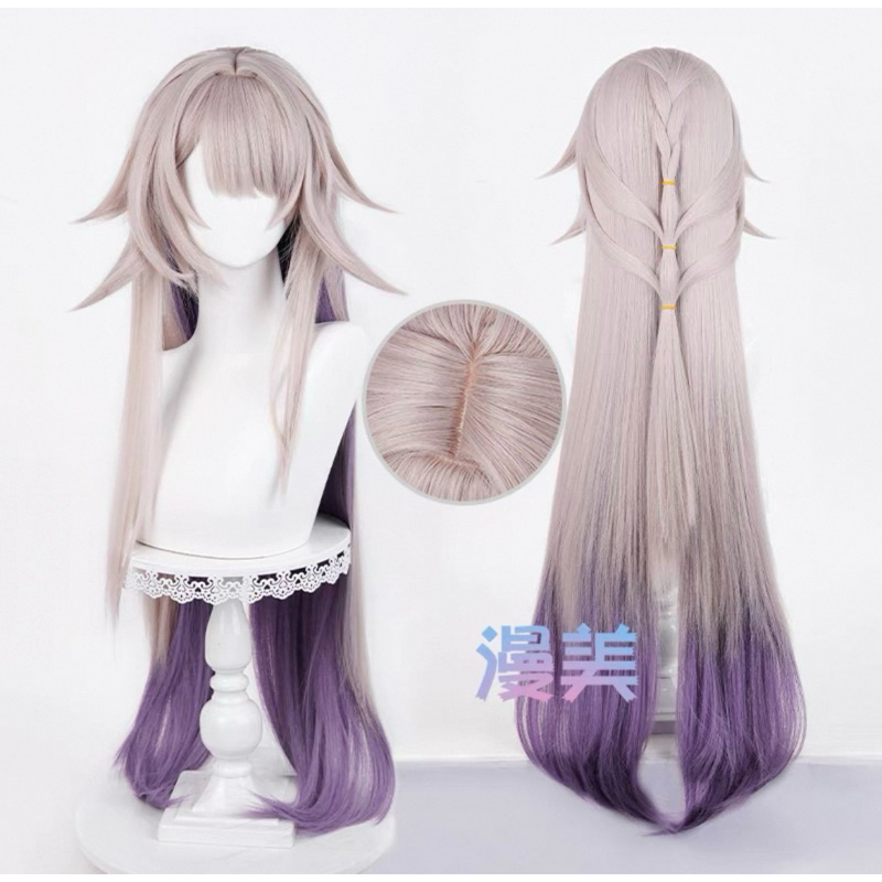 READY woManMey wig - hsr the herta honkai star rail