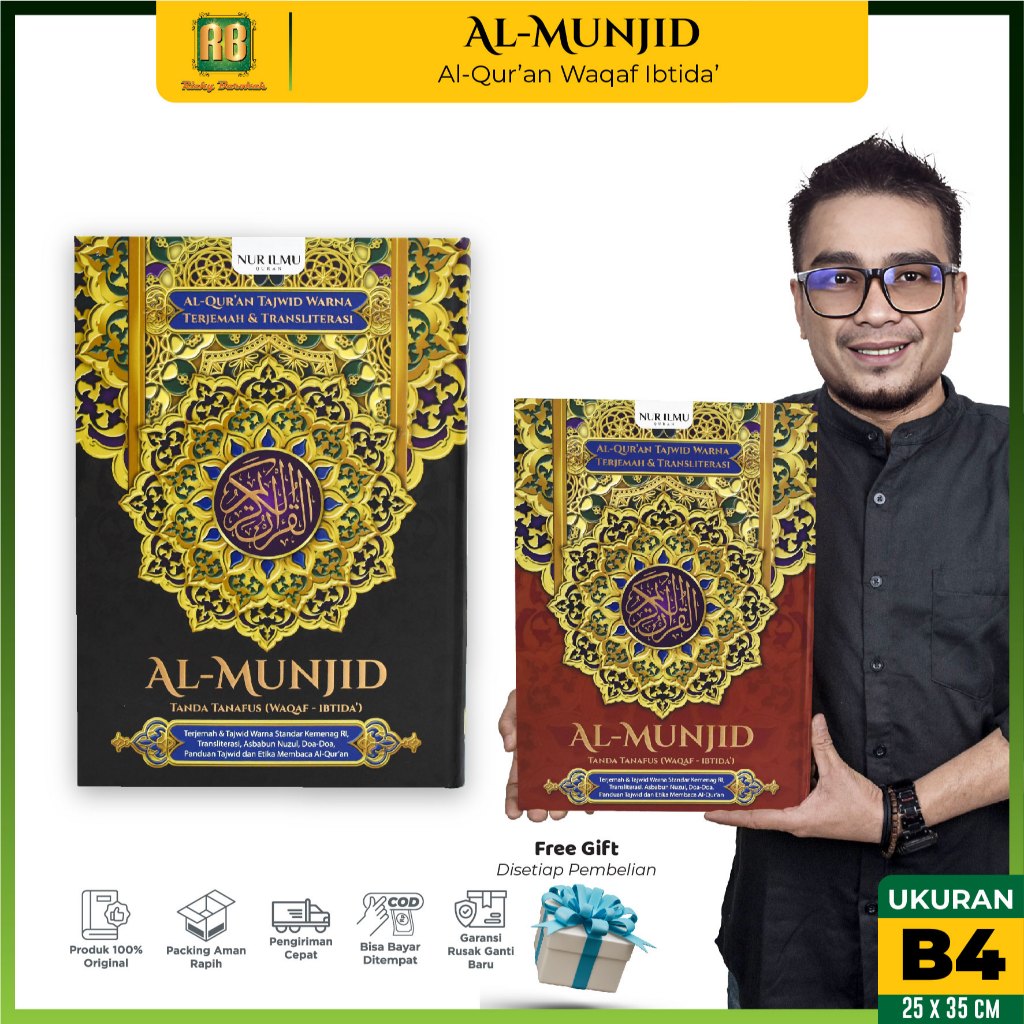 OK Al Quran Al Munjid Jumbo Ukuran B4 Terjemahan Alquran Super Besar Lansia Terjemah Latin Perayat