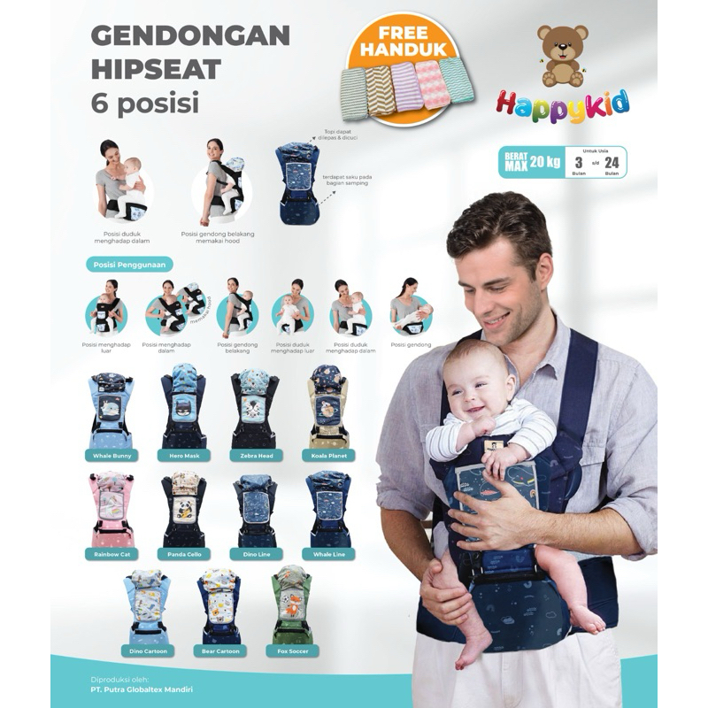 HAPPYKID GENDONGAN BAYI HIPSEAT  6 POSISI | GENDONGAN DUDUKAN BAYI MOTIF