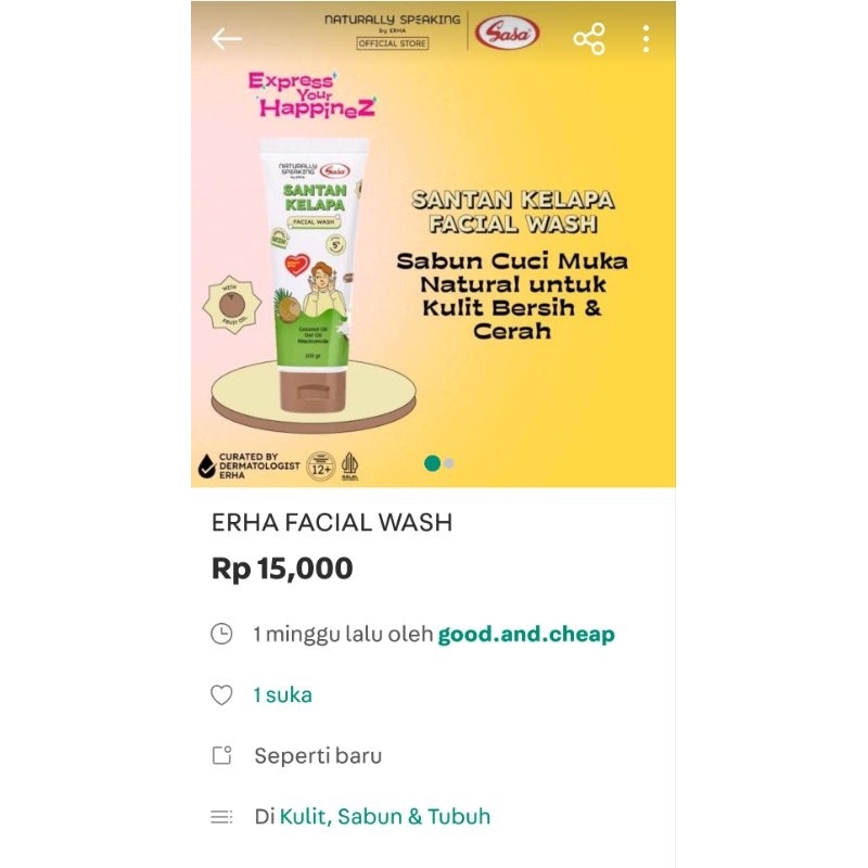 ERHA FACIAL WASH