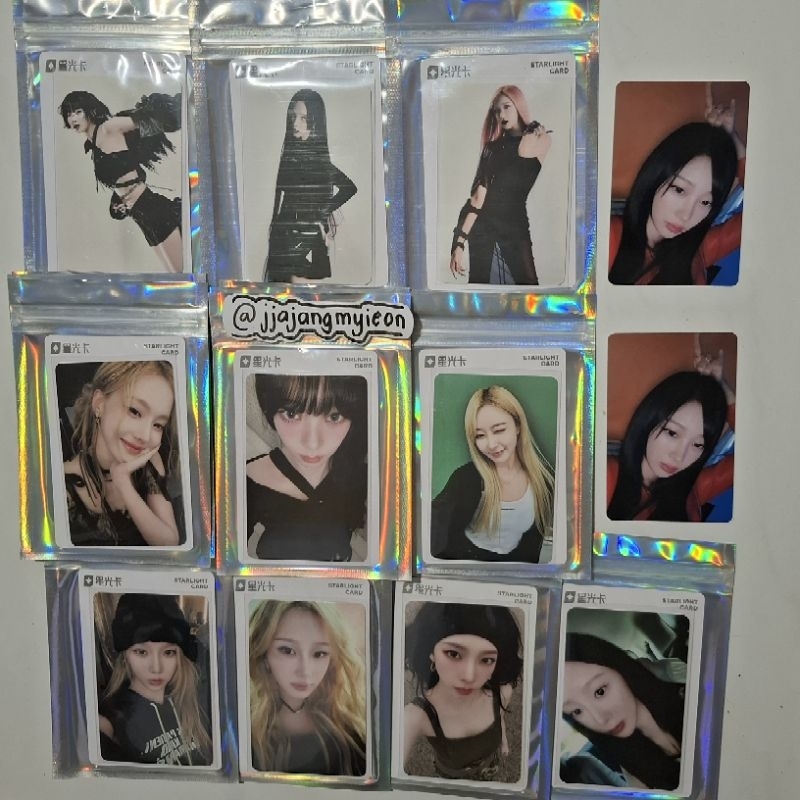 [PHOTOCARD OFFICIAL AESPA] QQ MUSIC WHIPLASH ARMAGEDDON MY WORLD Karina Winter Ningning Giselle PC S