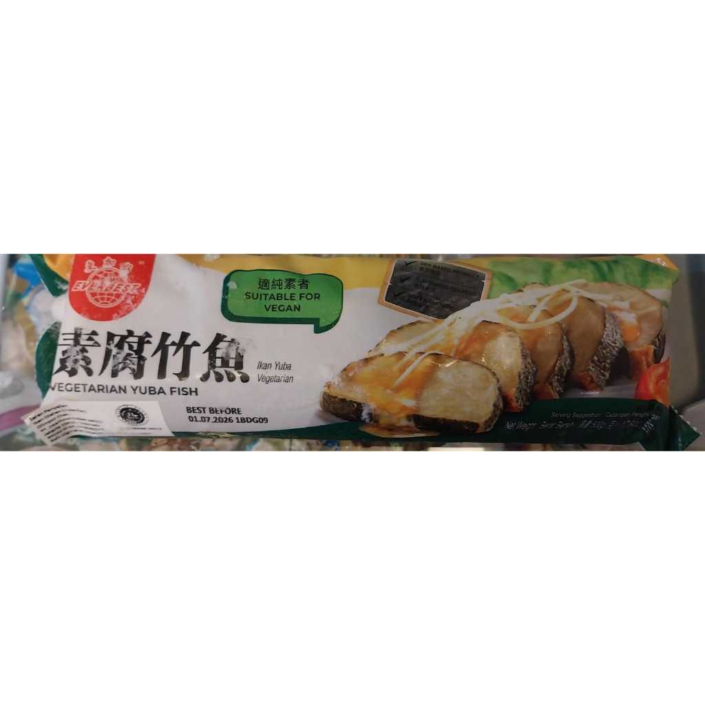 

EVERBEST Veg Yuba Fish /Daging Ikan Vegetarian 500Gr