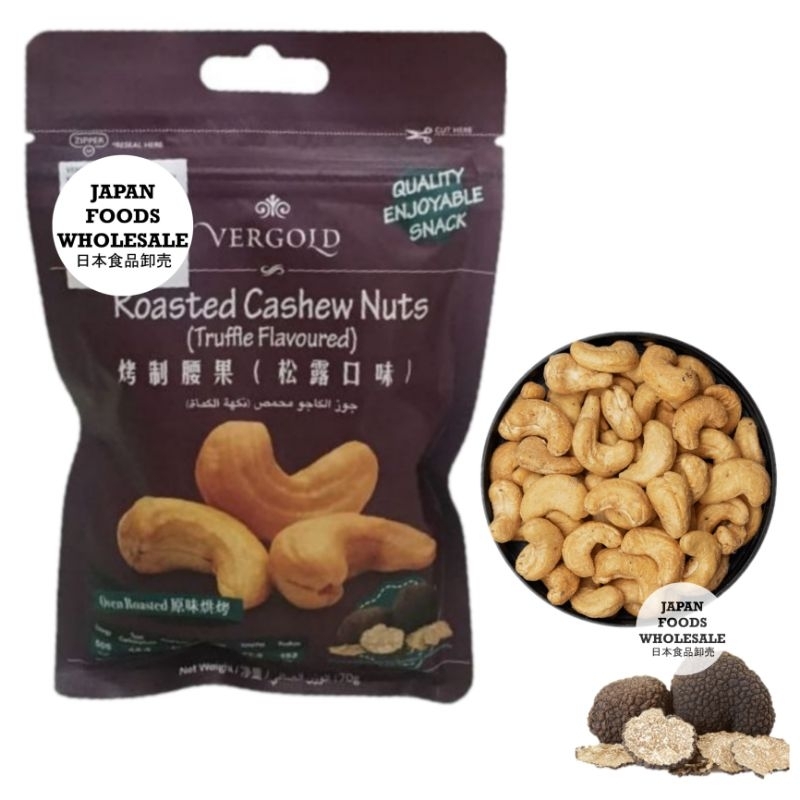 

Vergold Roasted Cashew Nuts Truffle Flavoured / snack impor / kacang mede / cemilan