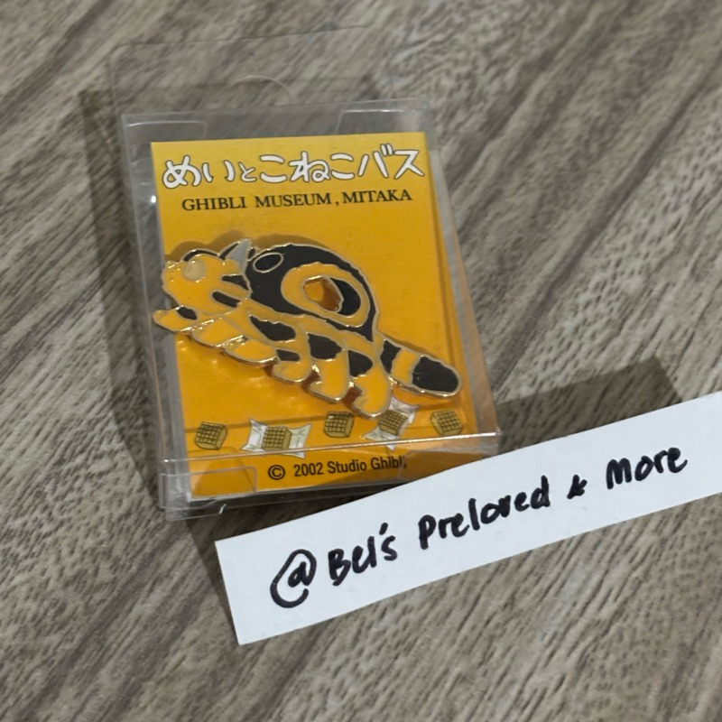 Studio Ghibli Museum Japan Bus Cat Exclusive Enamel Pin / Badge Rare Original 100%