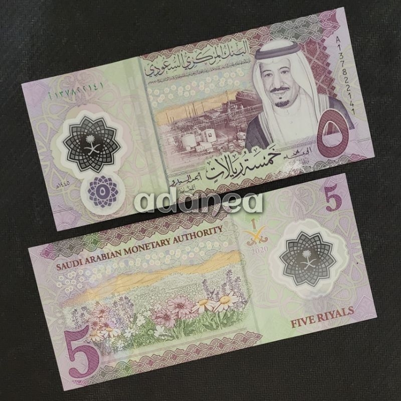 Uang Asing Saudi Arabia Riyal Pecahan 5 Riyal Polymer
