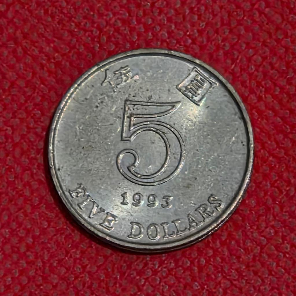 Koin Five Dollar Orchid Tree Bauhinia 5 Dollar 1993