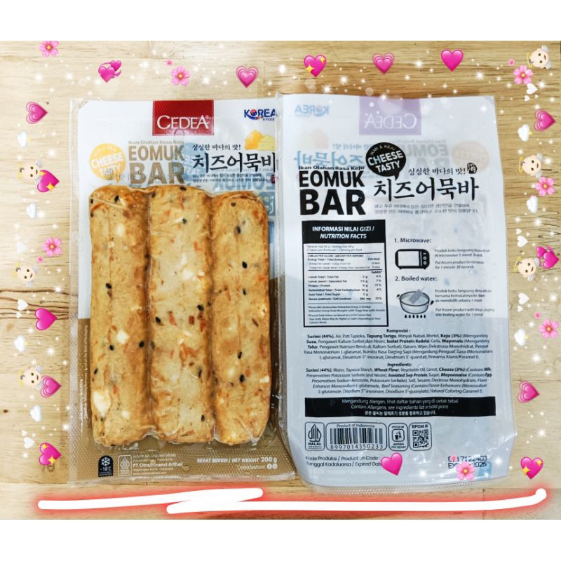 

CEDEA EOMUK BAR CHESEE 200GR /FISH TOFU CHESEE