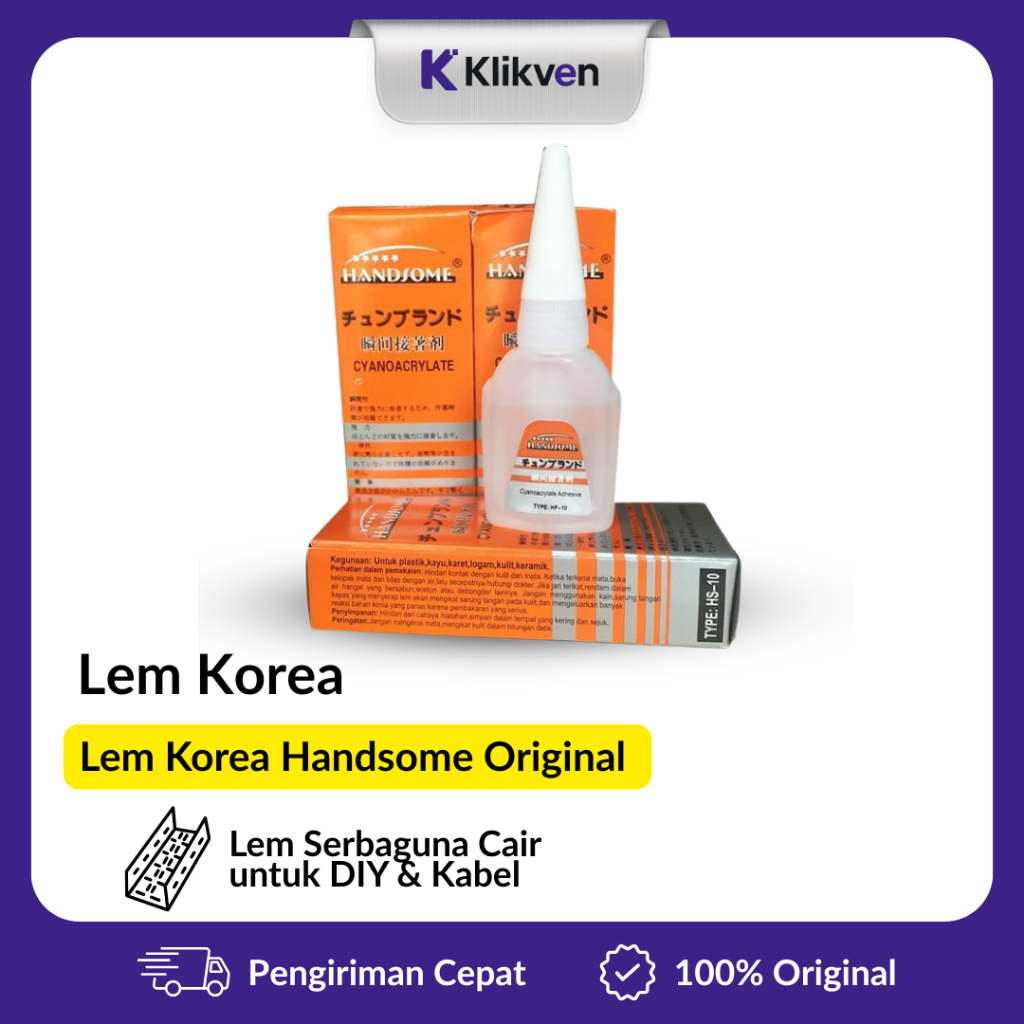 

Lem Korea Handsome | Lem Serba Guna Lem Cair