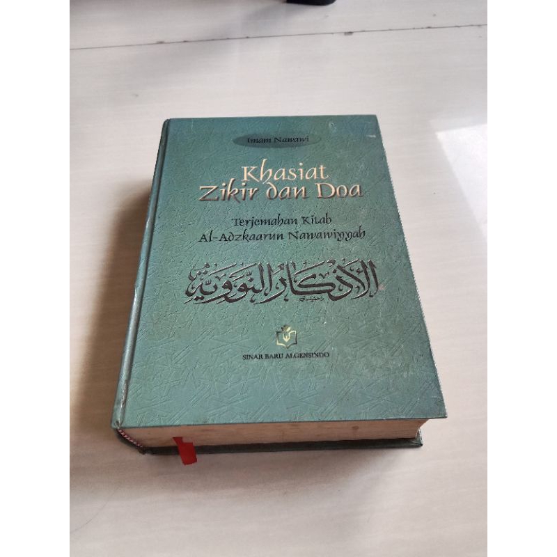 KHASIAT ZIKIR DAN DOA Oleh Imam Nawawi