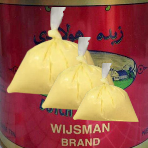 

Butter / roombutter Wijsman / Wisman curah / repack 25 gr, 50 gr dan 100 gr