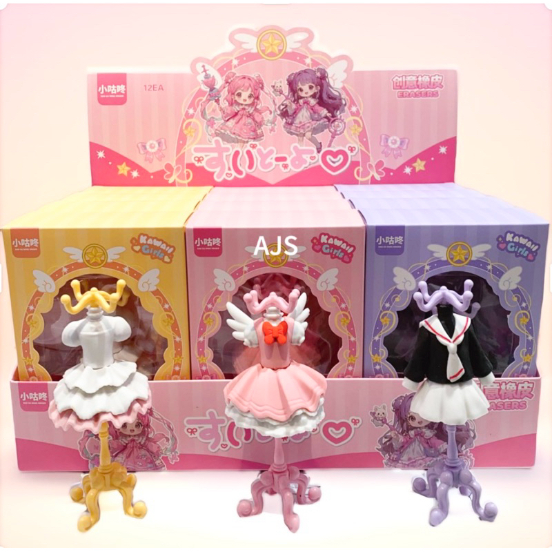 

AJS Penghapus pensil unik/ penghapus sakura cardcaptor/ penghapus lucu/penghapus premium/alat tulis/koleksi PP62