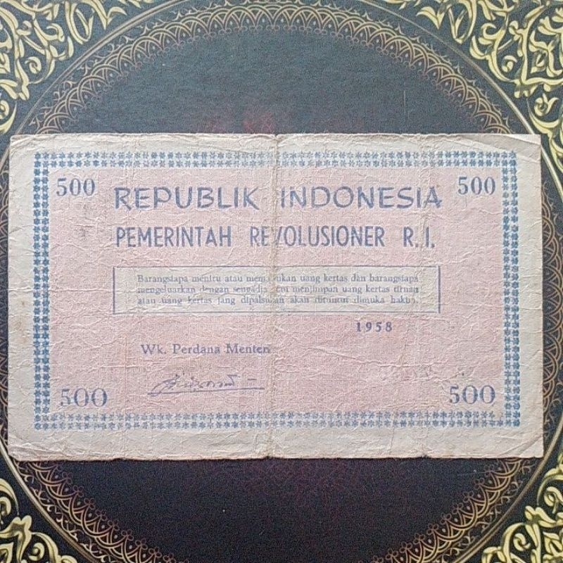 Uang PRRI Permesta 500 rupiah 1958 fine