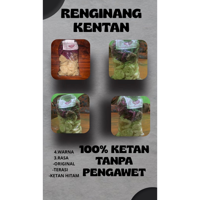 

Renginang mentah ketan renyah,Gurih 300 gr rasa terasi,original