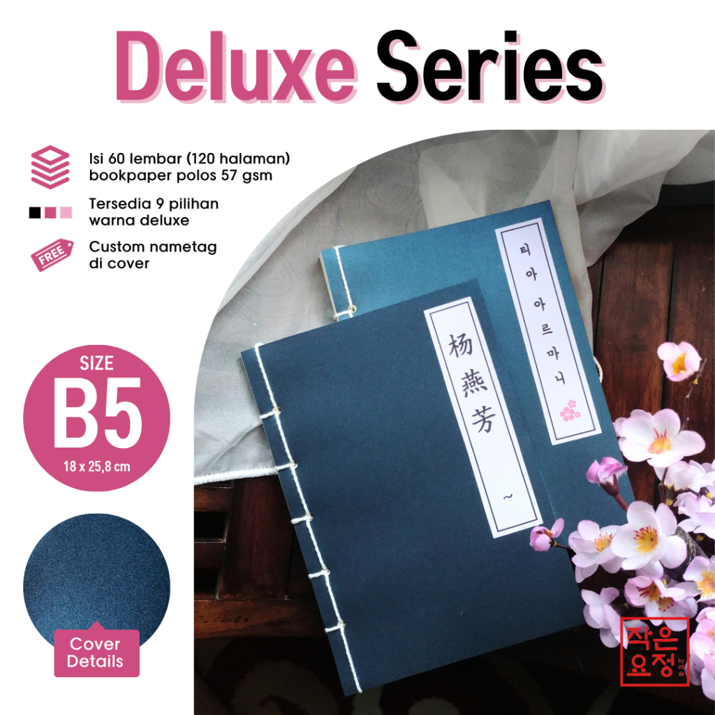 

[B5] Korean Joseon Notebook - DELUXE Series by Little Fairy