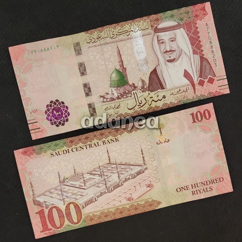 Uang Asing Saudi Arabia Riyal Pecahan 100 Riyal