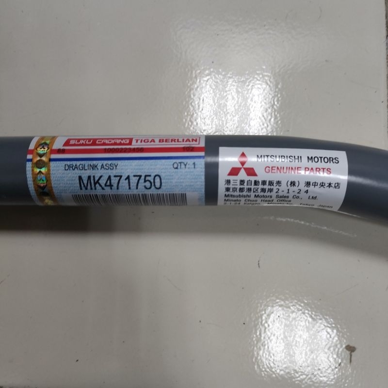 Wage_Prolo - Long Tie Rod End Draglink Assy Canter Ps125 / 110 Turbo Original