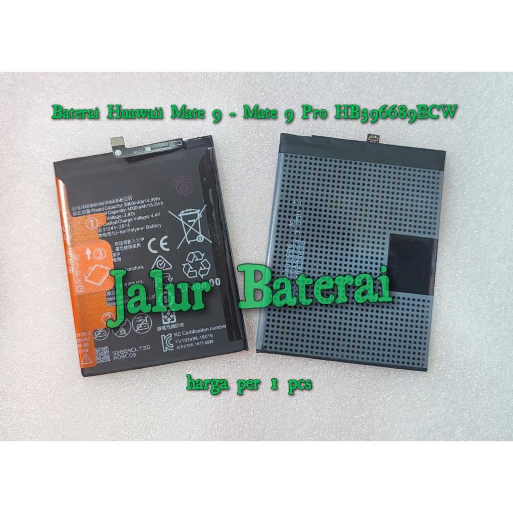 Baterai Huawaii Mate 9 / Mate 9 Pro HB396689ECW