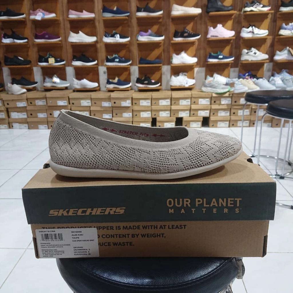SKECHERS CLEO SPORT-DARLING SPIRIT TAUPE WOMEN