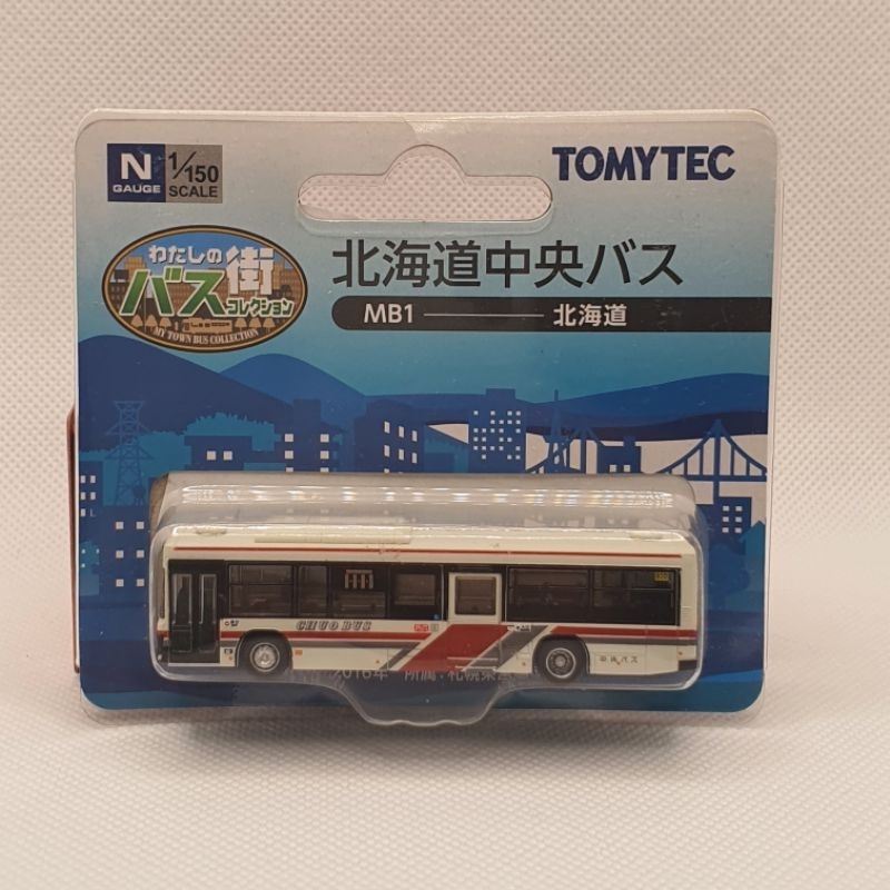 Tomytec N bus Skala 150 MB1 Chuo Bus Japan