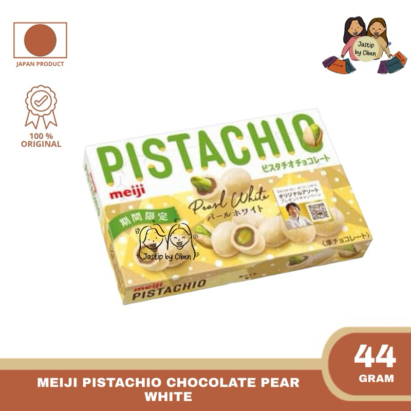 

READY STOCK - MEIJI Kacang Pistachio Chocolate Pearl White Japan