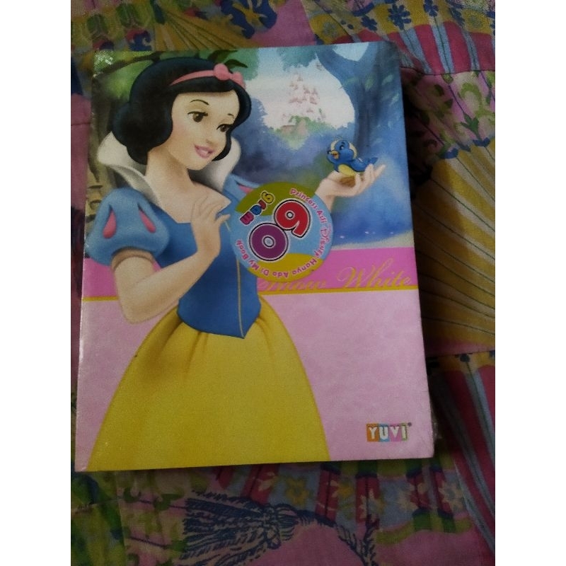 

buku tulis sekolah