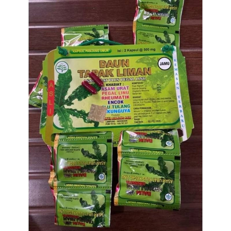 

DAUN TAPAK LIMAN KAPSUL ORI 1 RENCENG ISI 12 SACHET