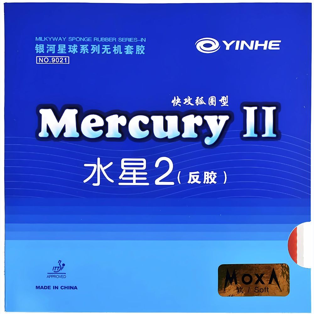 Yinhe Mercury II Soft Sponge Tipis - Rubber Bat Pingpong Karet Bet Tenis Meja Yinhe Mercury 2