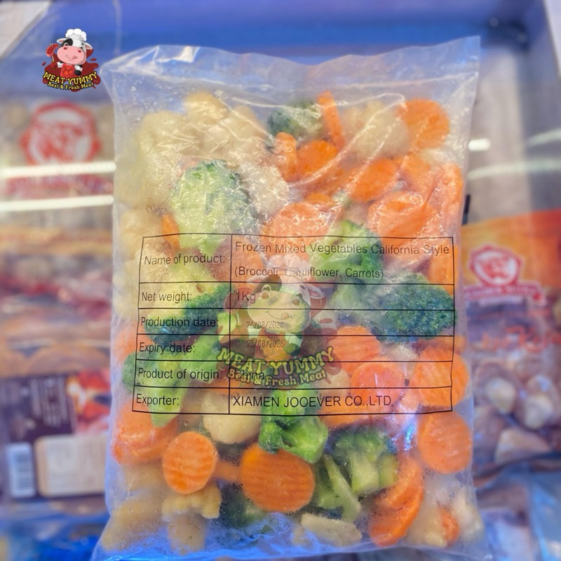 

Mix Capcay Sayuran Frozen 200gram