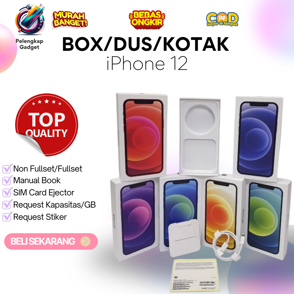 

BOX/DUS/KOTAK IP12
