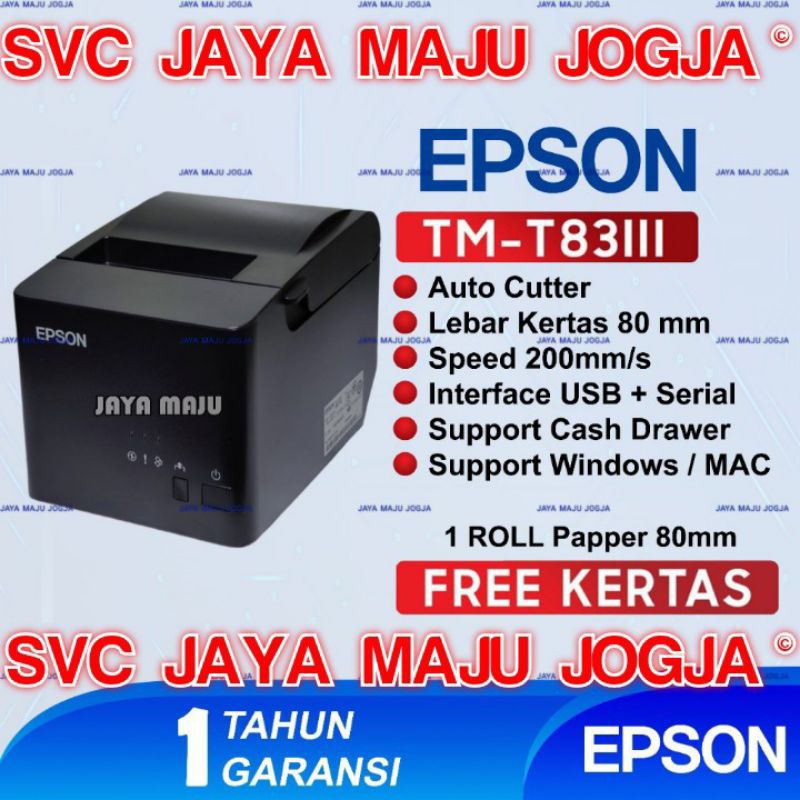 EPSON TM T83 III - (511)  USB  SERIAL  SPEED  200 MM/S  --  (522)  USB  SPEED  250 MM/S - ADAPTOR BU