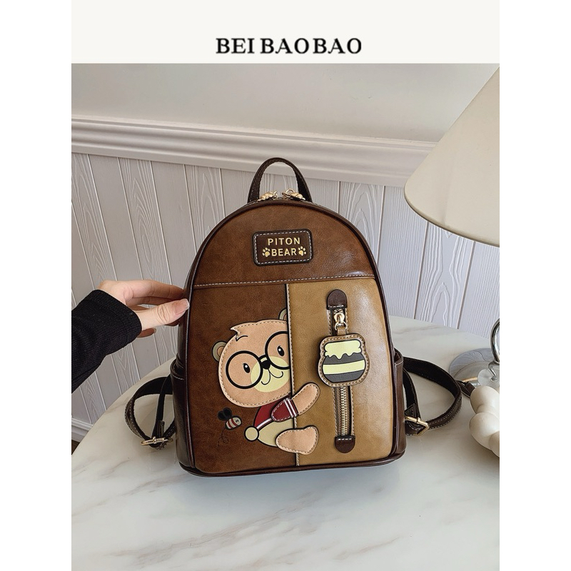 8566 / 8800 NEW TAS RANSEL BEAR BEE BEIBAOBAO