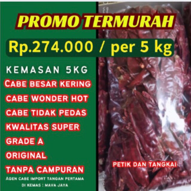 

Cabe Merah Besar Kering WonderHot 5kg/PETIK DAN TANGKAI