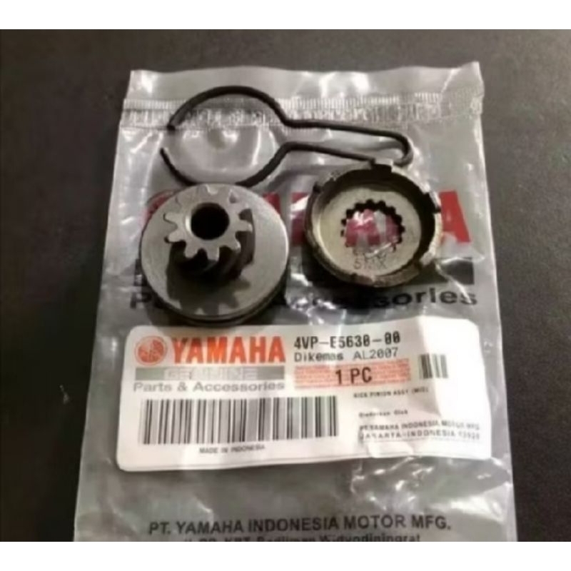 GIGI SELAH MIO LAMA MIO SPORTY